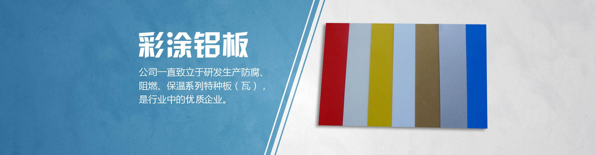 青島設(shè)備安裝、高空吊裝展示