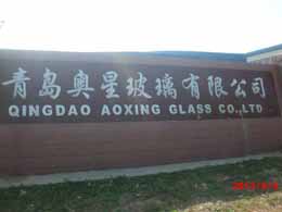 青島奧星玻璃有限公司26噸鋼化爐吊裝拖拉就位現(xiàn)場(chǎng)